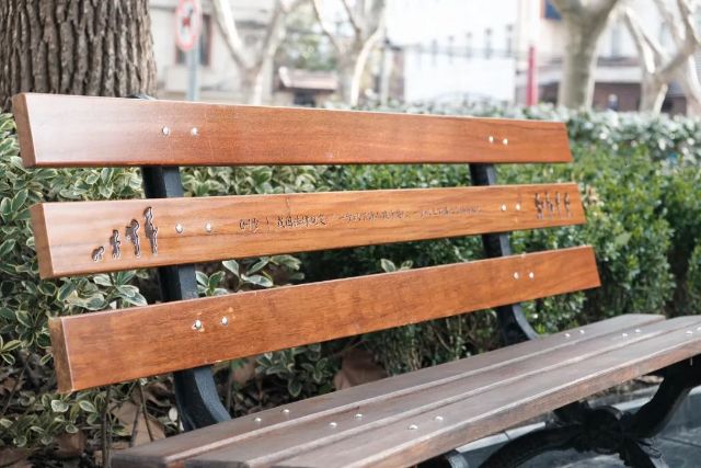 0814_130939_751.jpg 微信图片_20240814103113.jpg