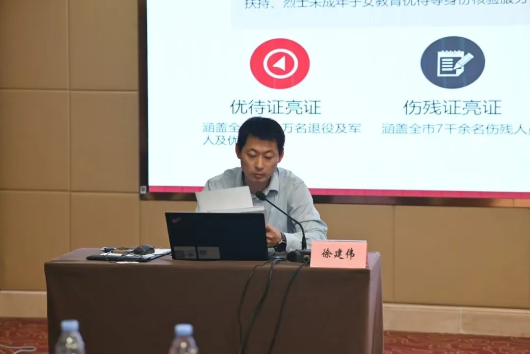 微信图片_20241115092742.jpg 微信图片_20241115092742.jpg