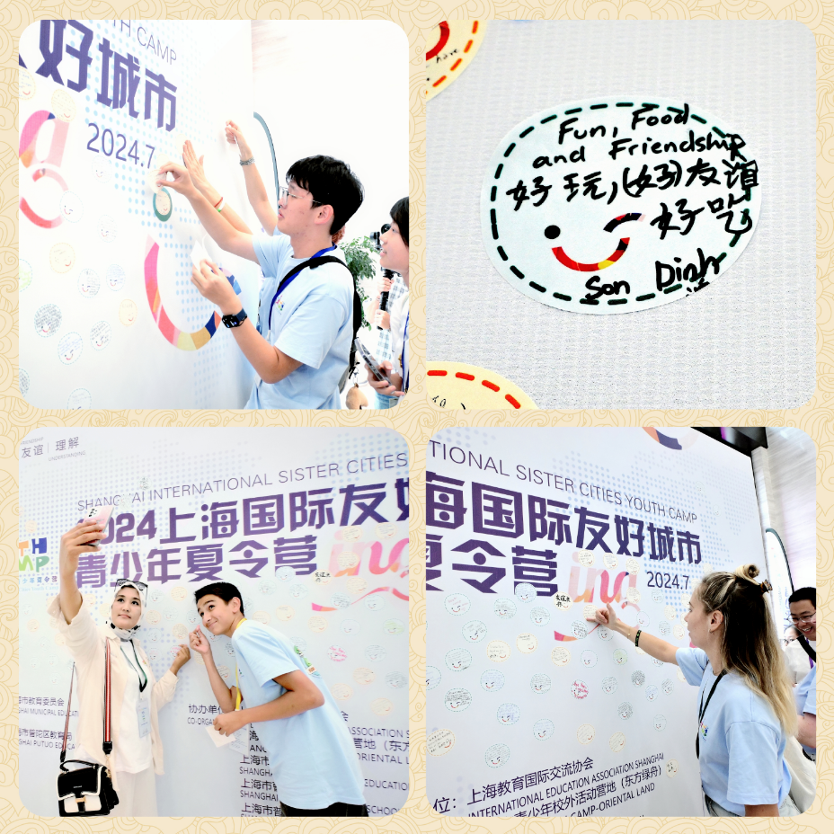 0717_083124_370.png 0717_083124_370.png