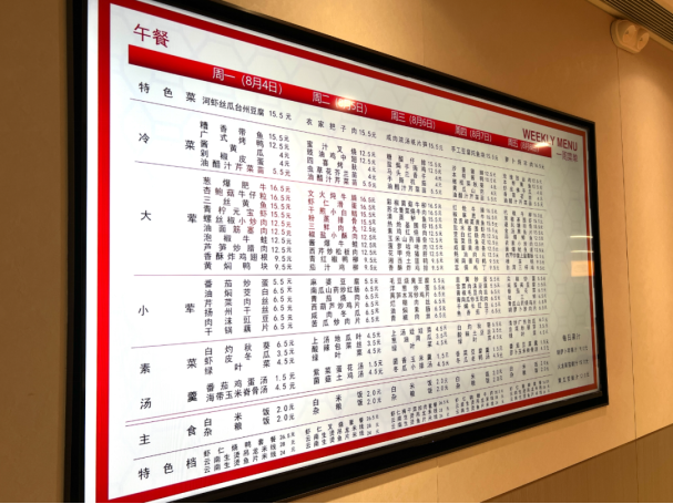 78805a221a988e79ef3f42d7c5bfd418 (1).png