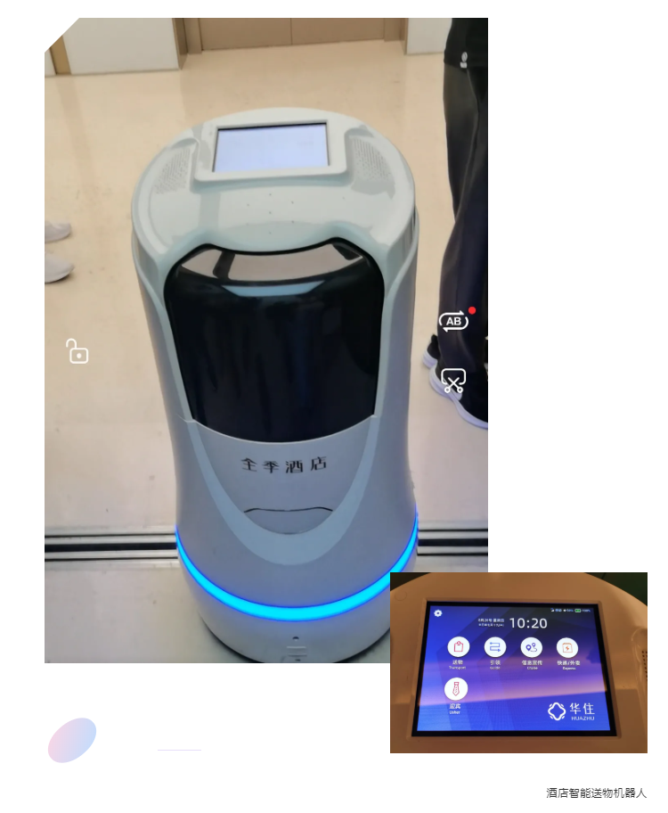 图片3.png 图片3.png