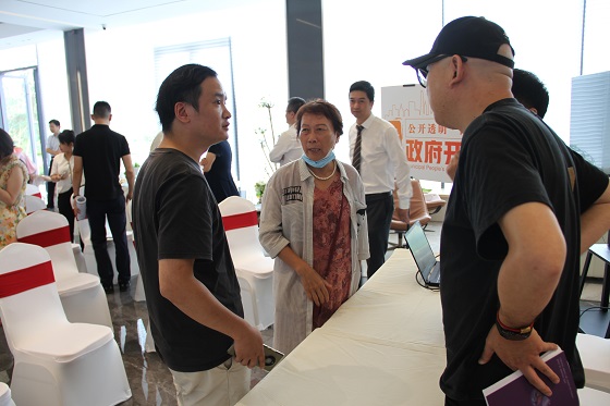 20230808-4.jpg 20230808-4.jpg