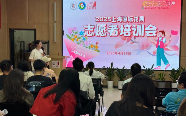 黄浦志愿者培训-1.jpg 黄浦志愿者培训-1.jpg