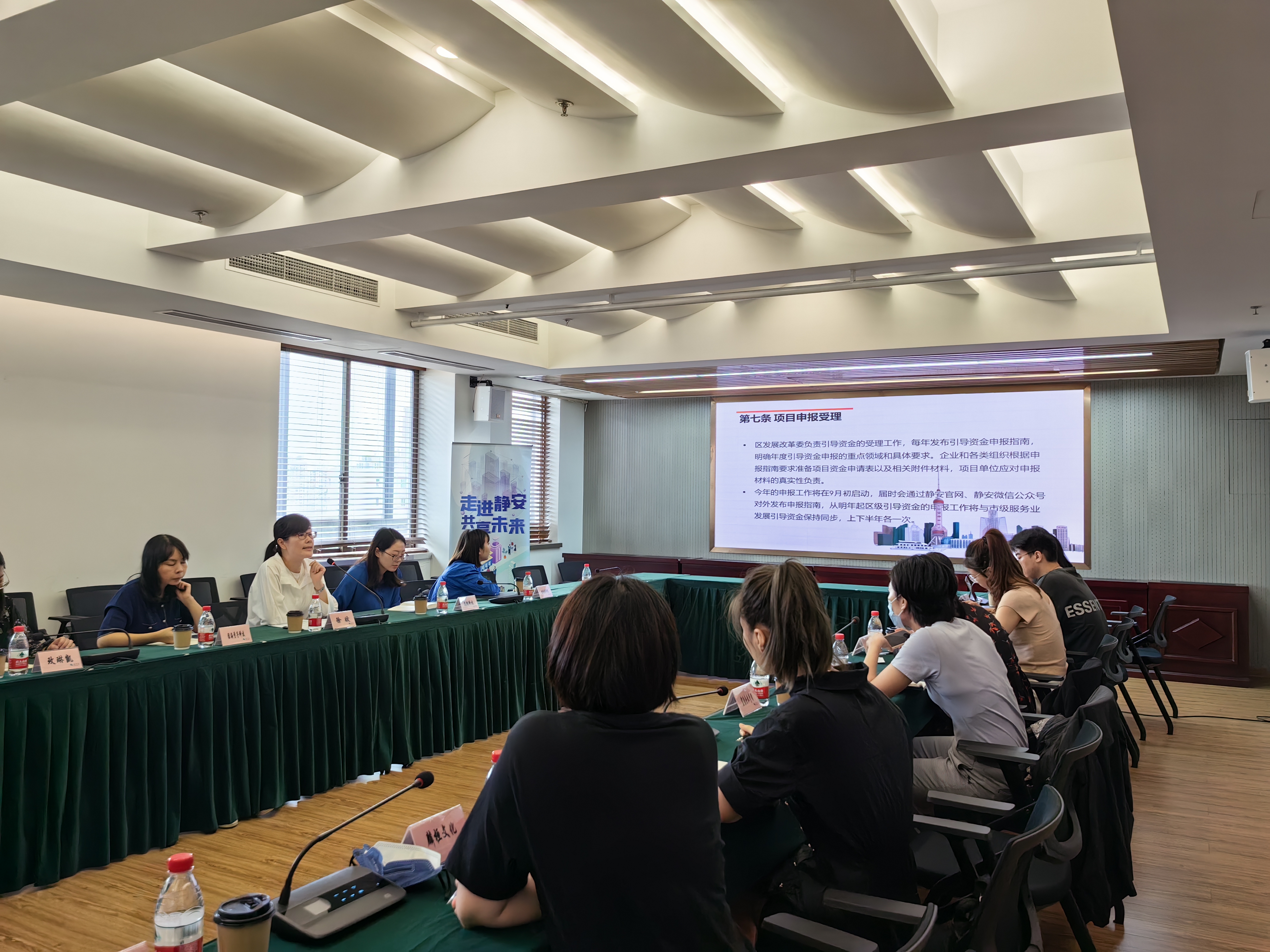 微信图片_202309011652197.jpg 微信图片_202309011652197.jpg