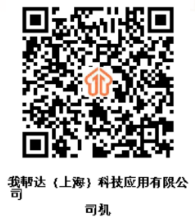 0719_153229_395.png 8.png