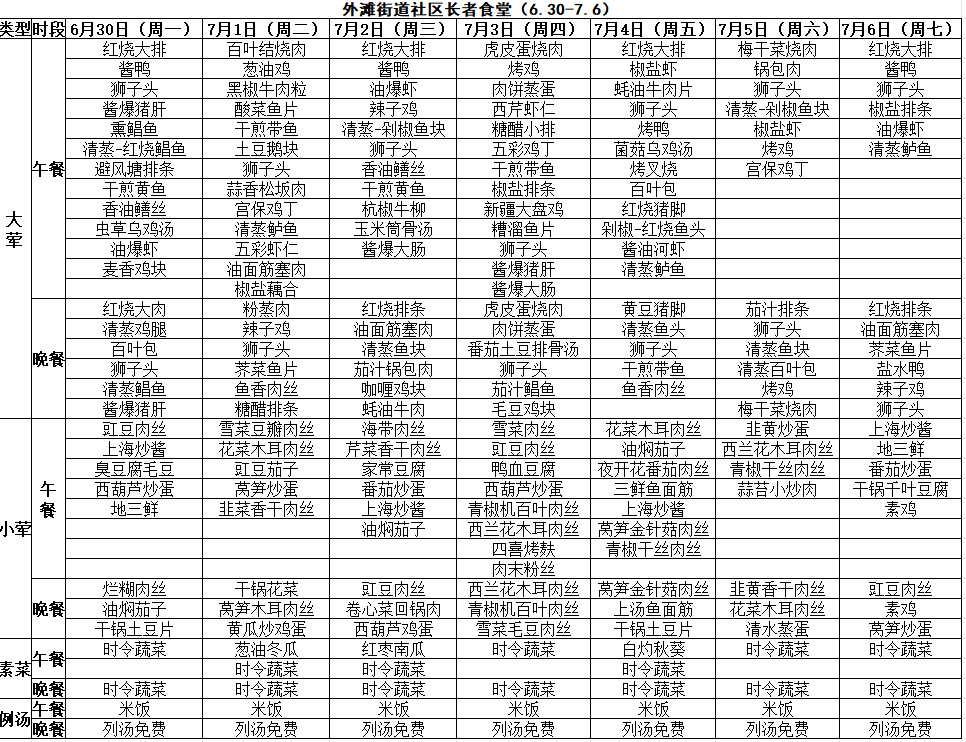 640 (4).png 640 (4).png