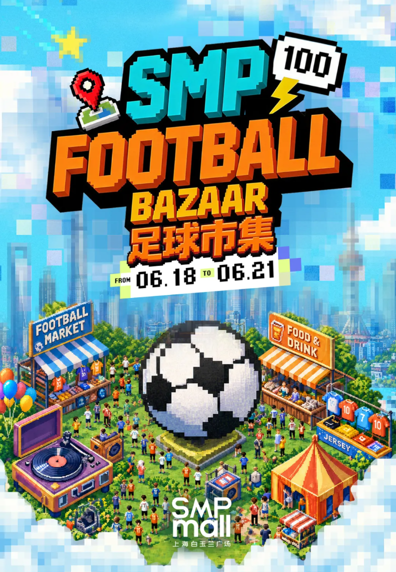 image (3).png