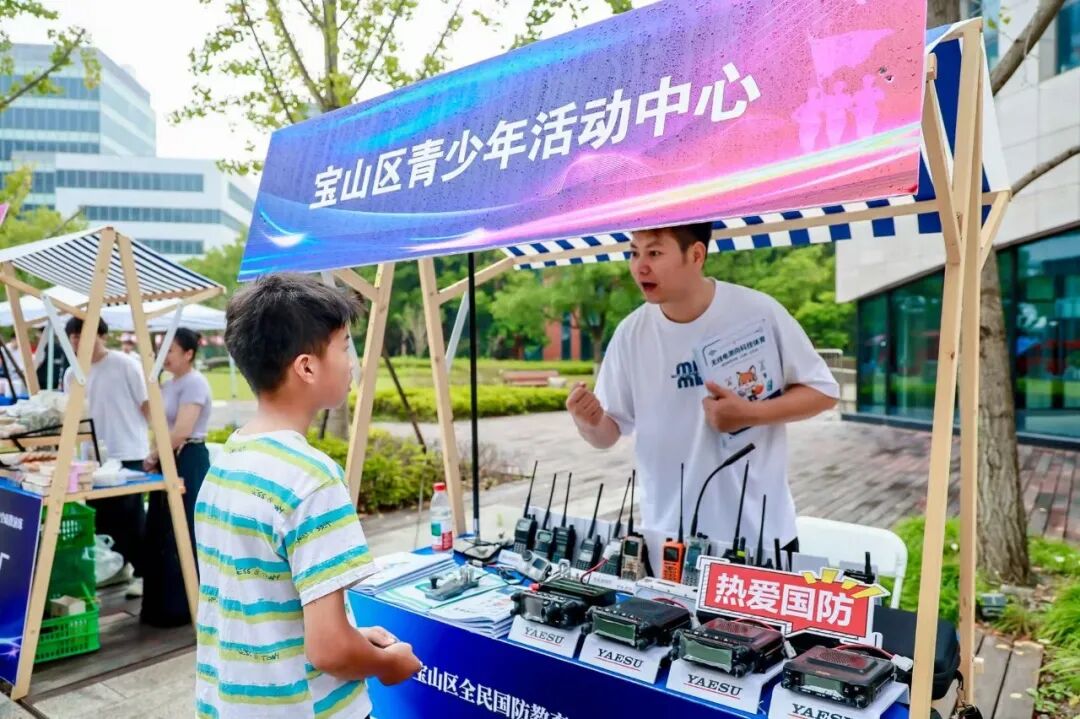 微信图片_20260919121154_69_2.jpg