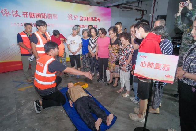 0923_141040_761.jpg 微信图片_20240923125430.jpg