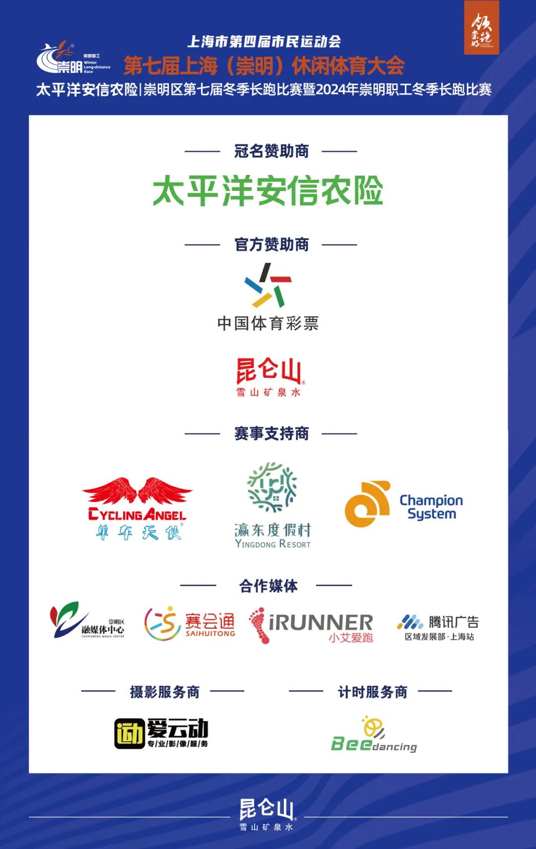 图片16.jpg 图片16.jpg