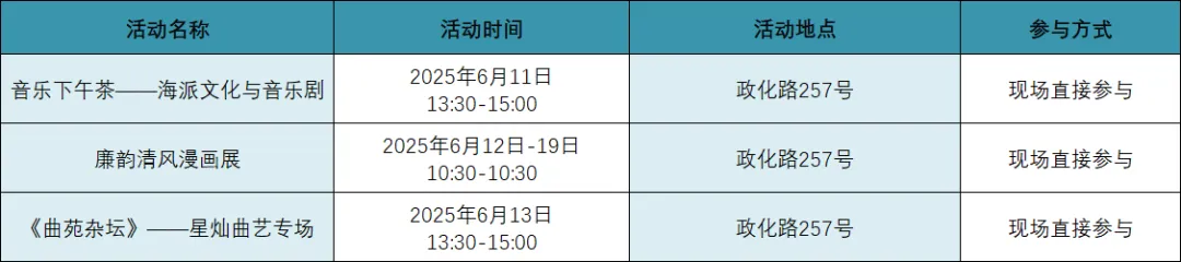 图片 15.png 图片 15.png