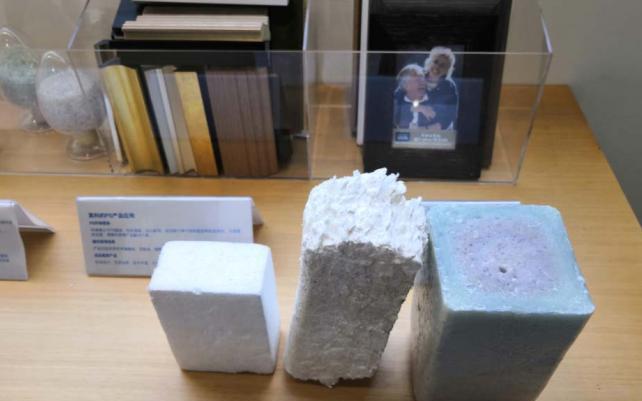 20220829134933617_图片3.jpg 20220829134933617_图片3.jpg