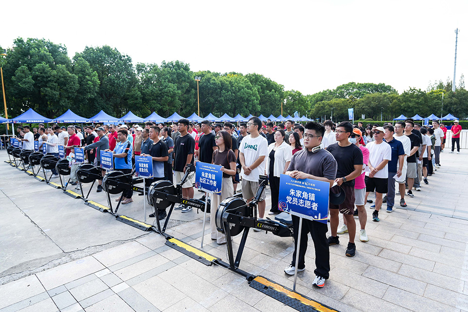 人人都来赛 嗨“划”朱家角 (2).jpg