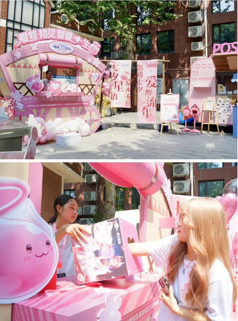 20240812090941052055.png image.png