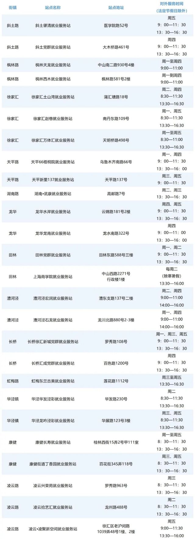 0717_100359_673.jpg 微信图片_2025-07-16_164059_367.jpg