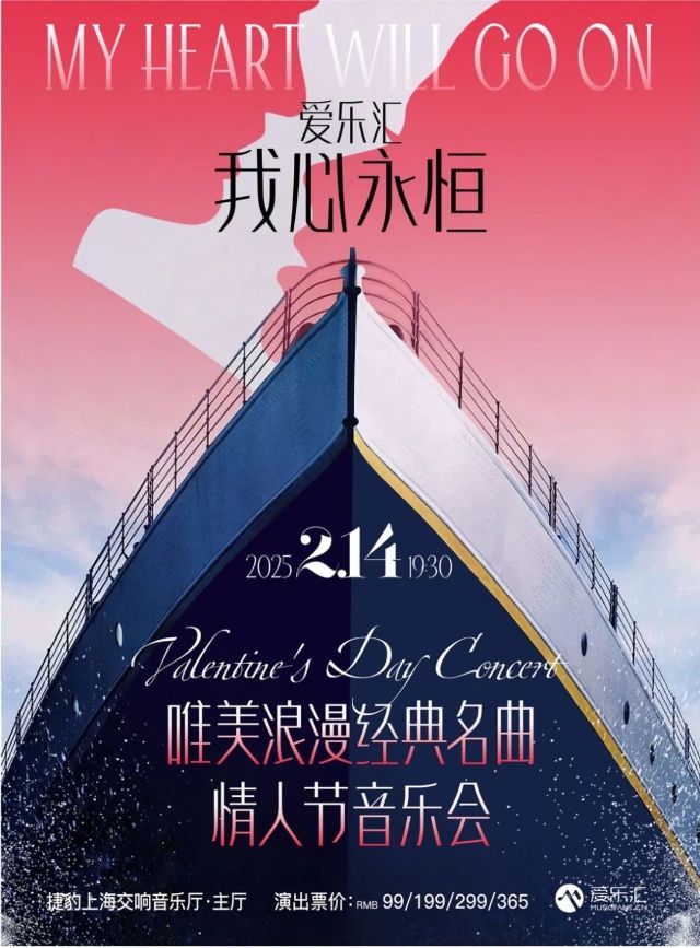 0205_133854_477.jpg 微信图片_2025-02-05_133830_972.png