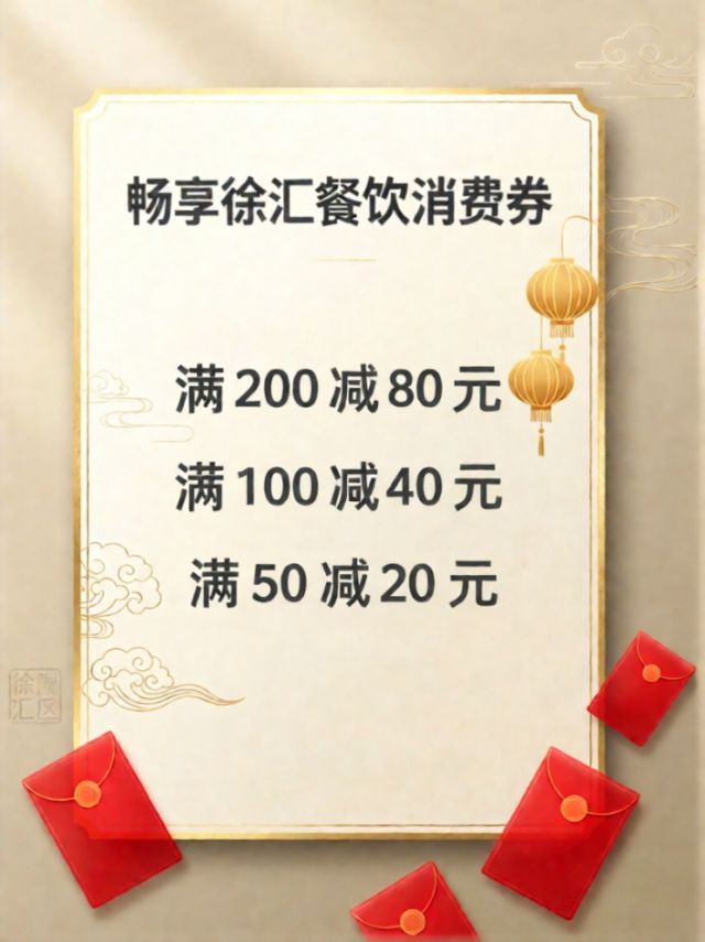 0224_104219_449.jpg 微信图片_20260223161344.png