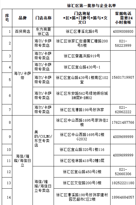 0918_094115_163.png 640.png