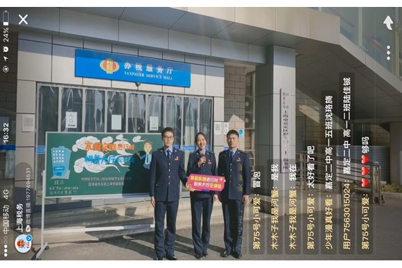 嘉定区20210218-2 580.jpg