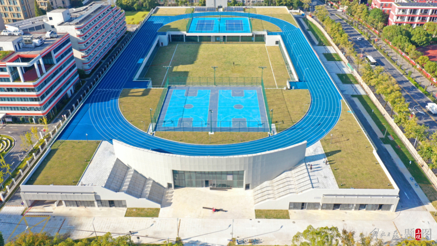 大零号湾体育活动中心落成.jpeg