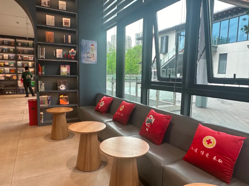 和平书院少儿馆一层红十字服务站.png