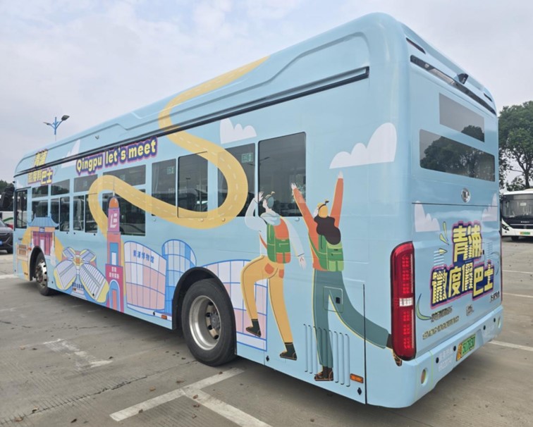 会·聚青浦|吃喝玩乐宿“一站式”玩转进博会!青浦为你配齐了~ 会·聚青浦|吃喝玩乐宿“一站式”玩转进博会!青浦为你配齐了~