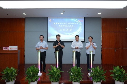 长宁-1.jpg 长宁-1.jpg