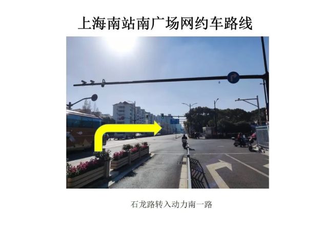 0124_144722_522.jpg 微信图片_2025-01-24_144400_542.png