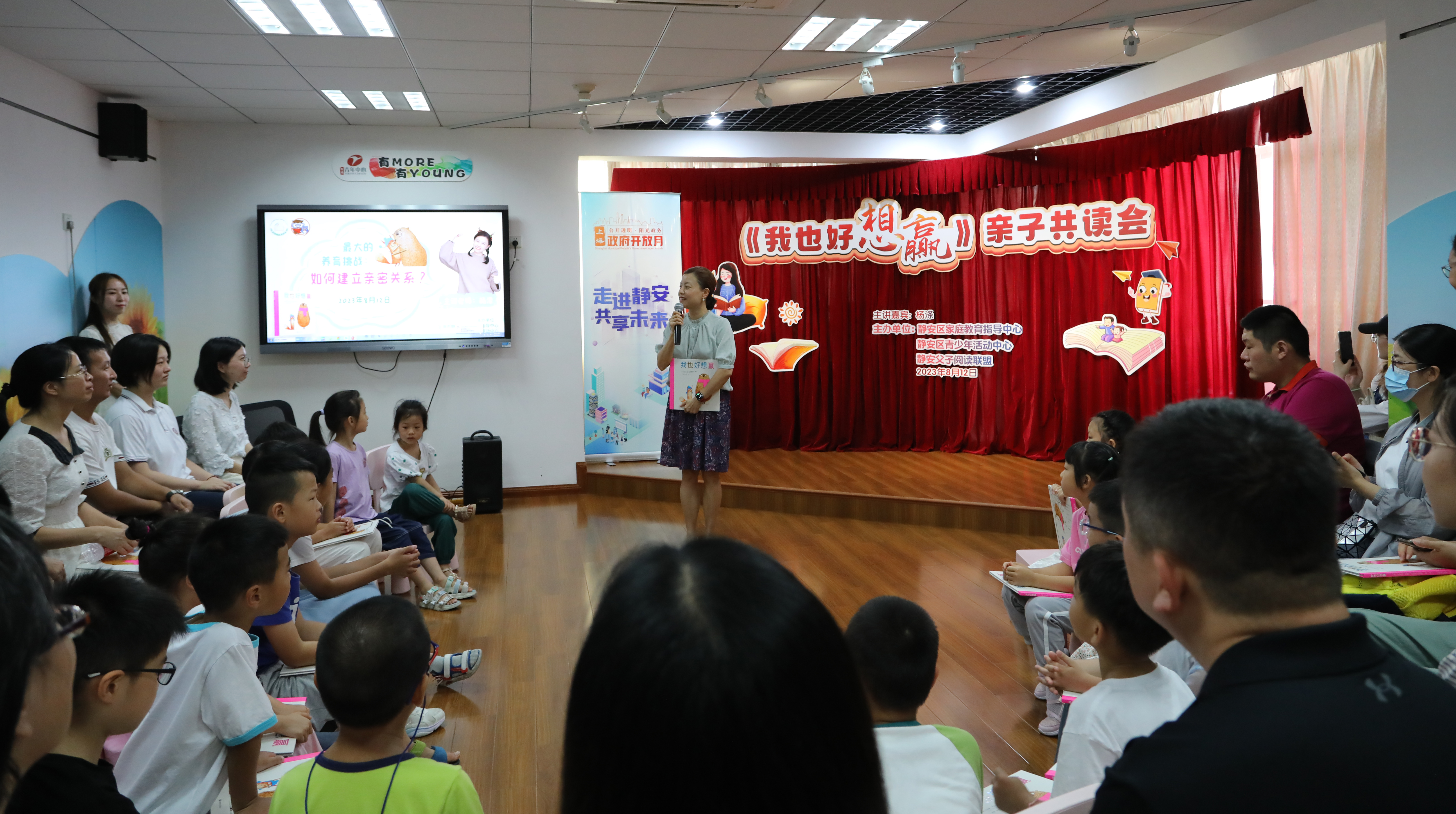 4ca0817adae892a7ad64b0b976aacb80.jpg 4ca0817adae892a7ad64b0b976aacb80.jpg