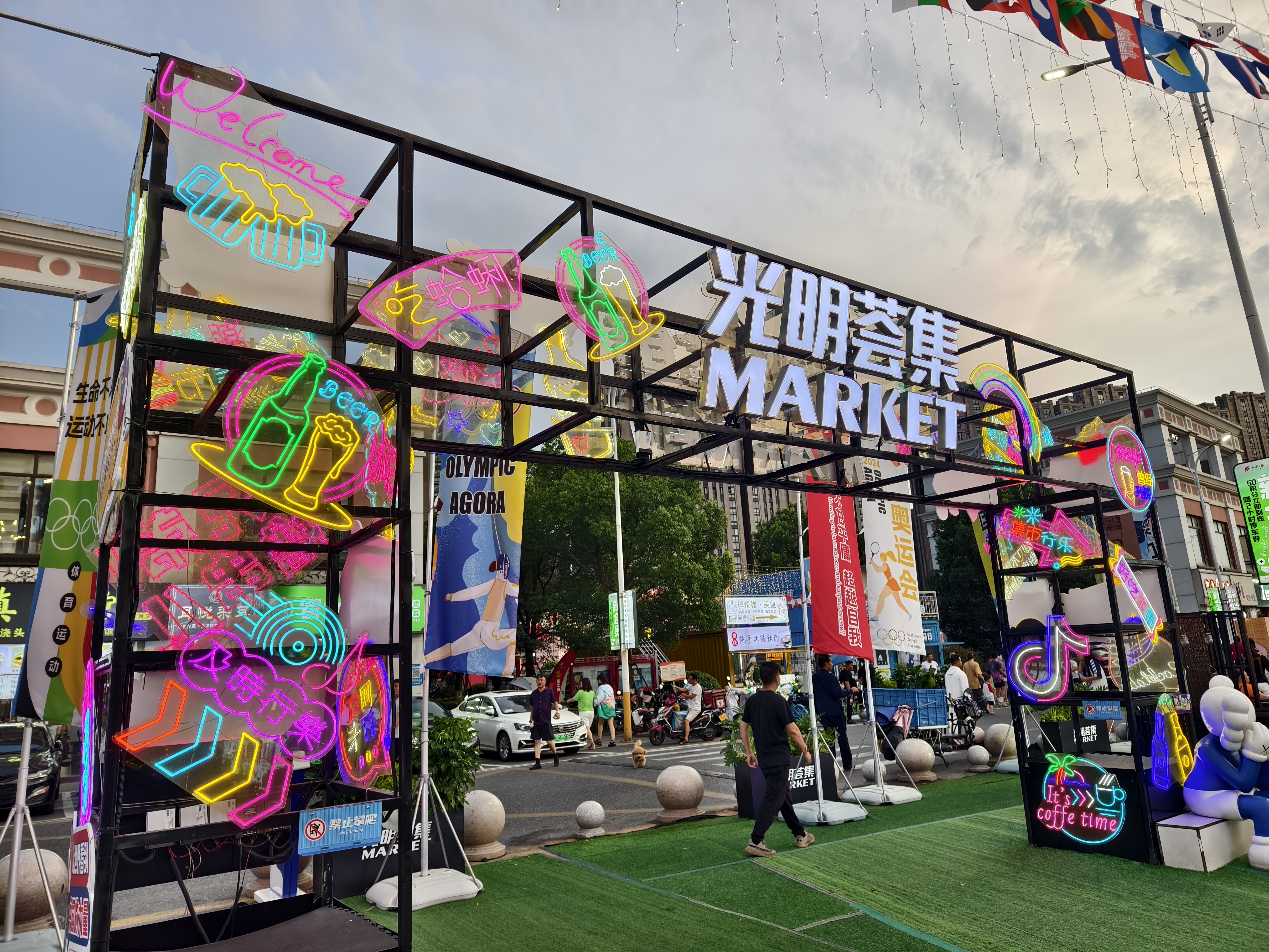 0719_123741_291.jpg 0719_123741_291.jpg