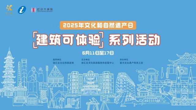 0611_134739_148.jpg 微信图片_2025-06-11_102933_547.jpg