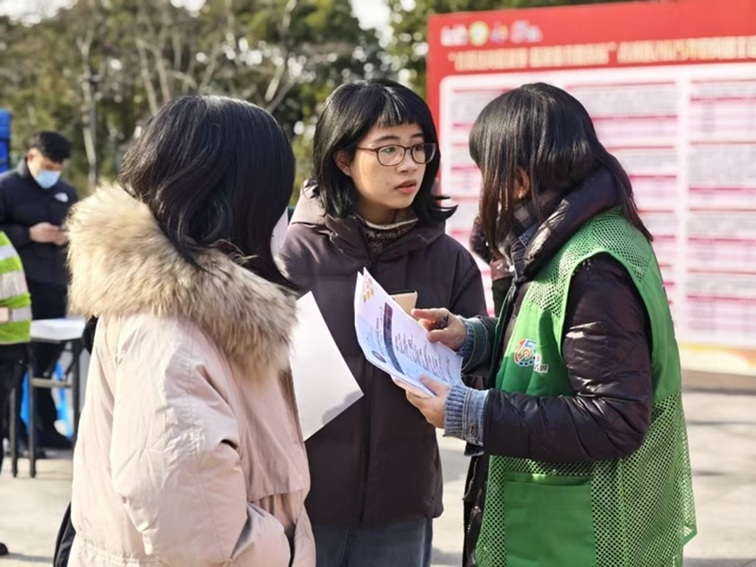 2025年青浦区“家门口”就业服务预告（1月17日-1月24日）