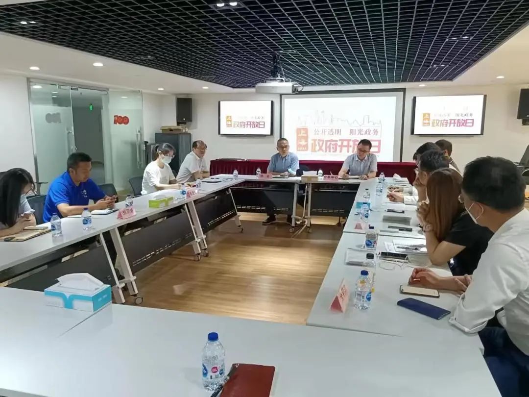 微信图片_20220825101849.jpg 微信图片_20220825101849.jpg