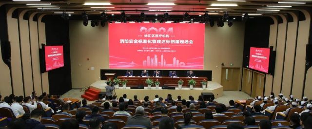 1113_141826_515.jpg 微信图片_20241113101940.jpg