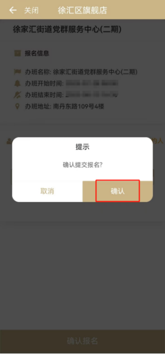 0613_141932_160.png 微信图片_2025-06-13_110529_130.png