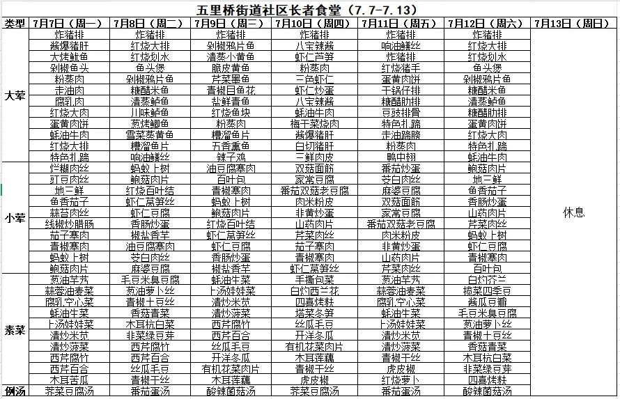 640 (9).jpg 640 (9).jpg