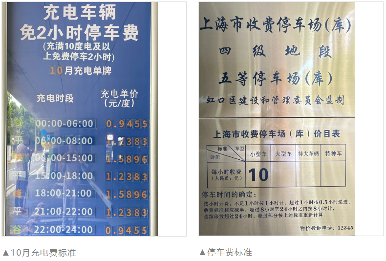 20241031082131033339.png image.png