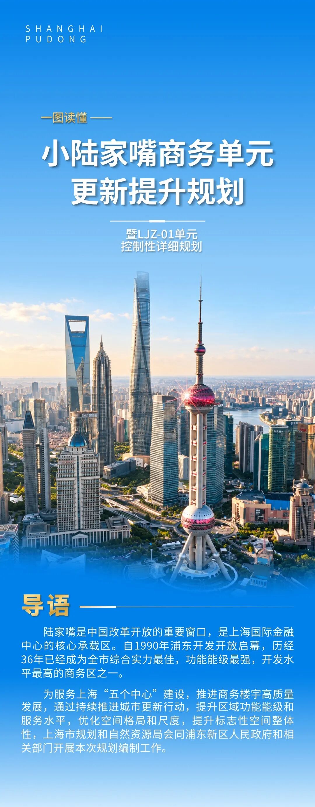 图解1.jpeg