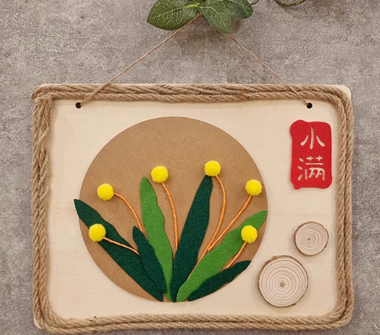 青浦区妇联活动预告:缤纷活动享不停,你的快乐福利正在派送中! 青浦区妇联活动预告:缤纷活动享不停,你的快乐福利正在派送中!