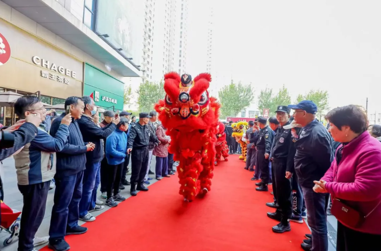 舞狮.png 舞狮.png