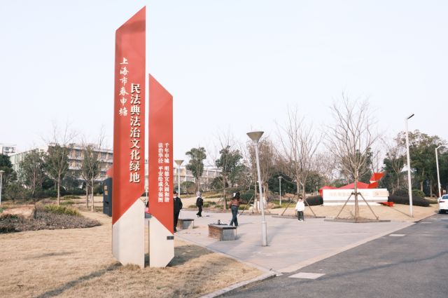 0814_131022_987.jpg 微信图片_20240814103128.png