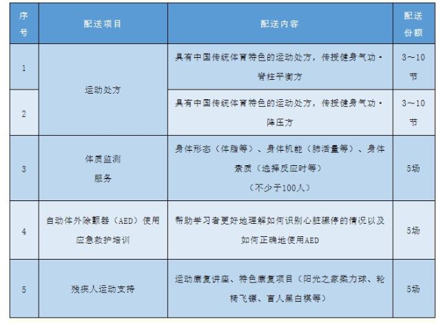 0220_142307_448.jpg 6.jpeg