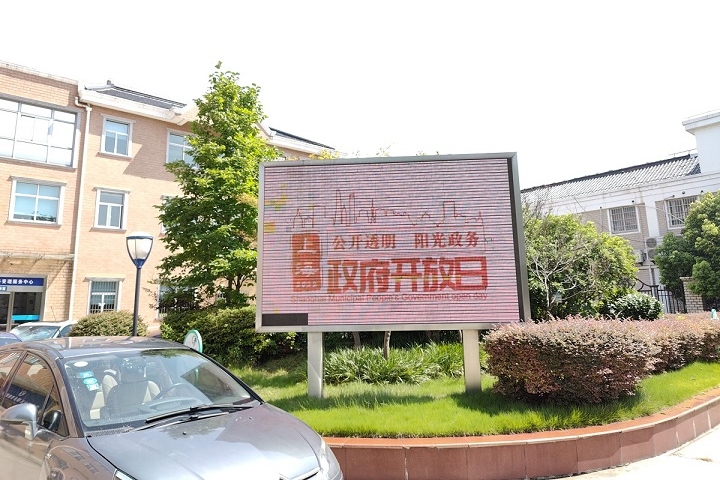 罗店镇4.jpg 罗店镇4.jpg