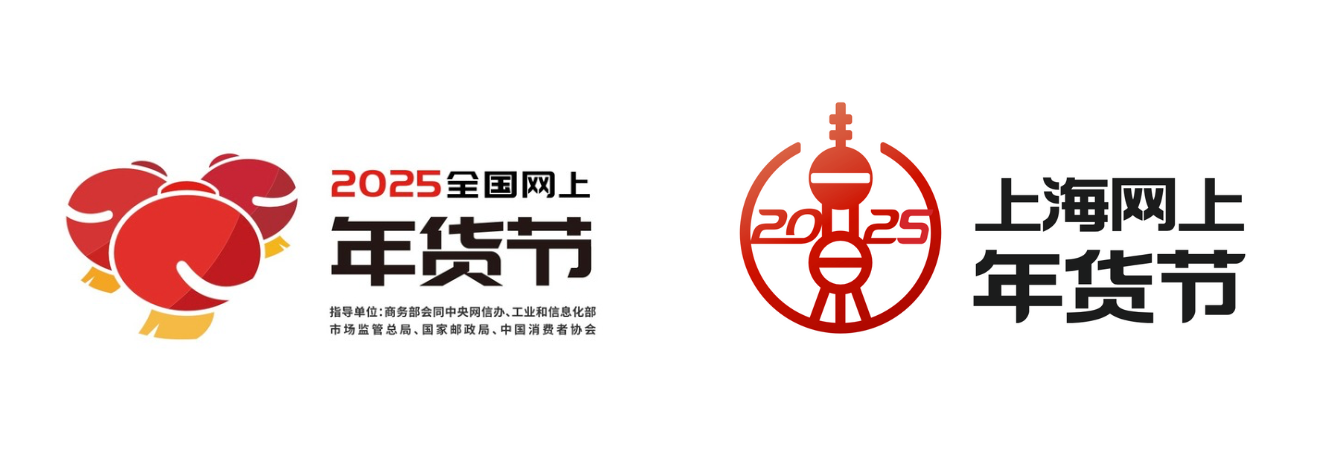 微信图片_20250108094121.png 微信图片_20250108094121.png