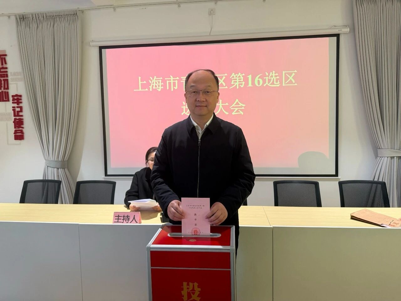 0119_093614_670.jpg 0119_093614_670.jpg