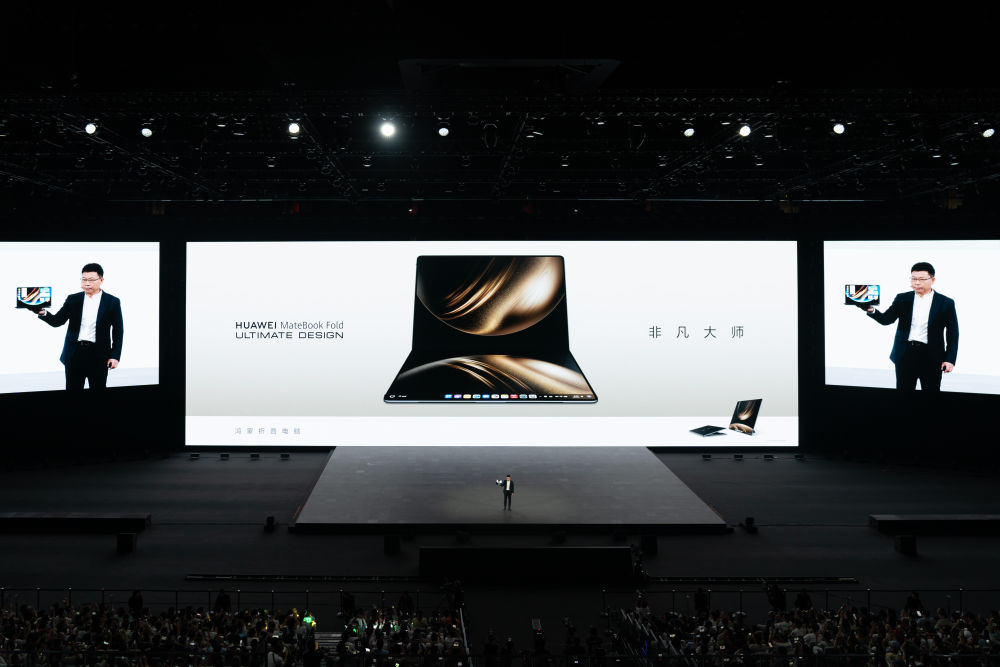 2025年5月19日,华为在成都正式发布两款鸿蒙电脑。新华社记者 胥冰洁 摄.jpg