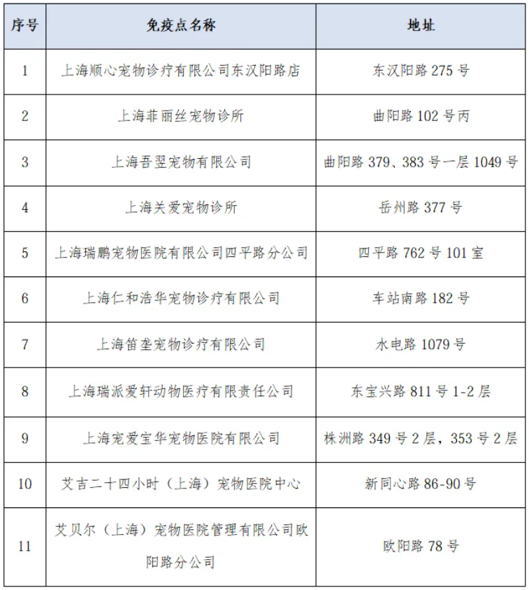 image (3).png