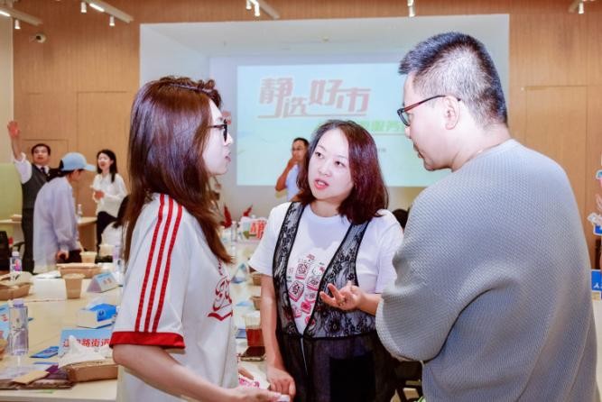 “静选好市”暨“政府开放月”,静安人社服务送进楼宇和社区 “静选好市”暨“政府开放月”,静安人社服务送进楼宇和社区