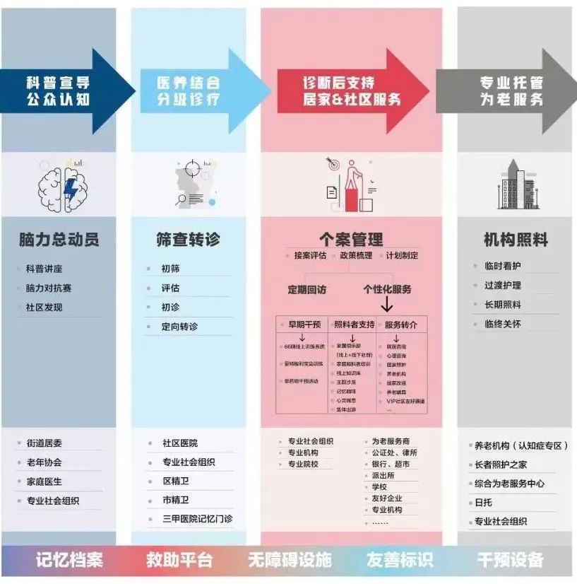 1.20-15.jpg 1.20-15.jpg