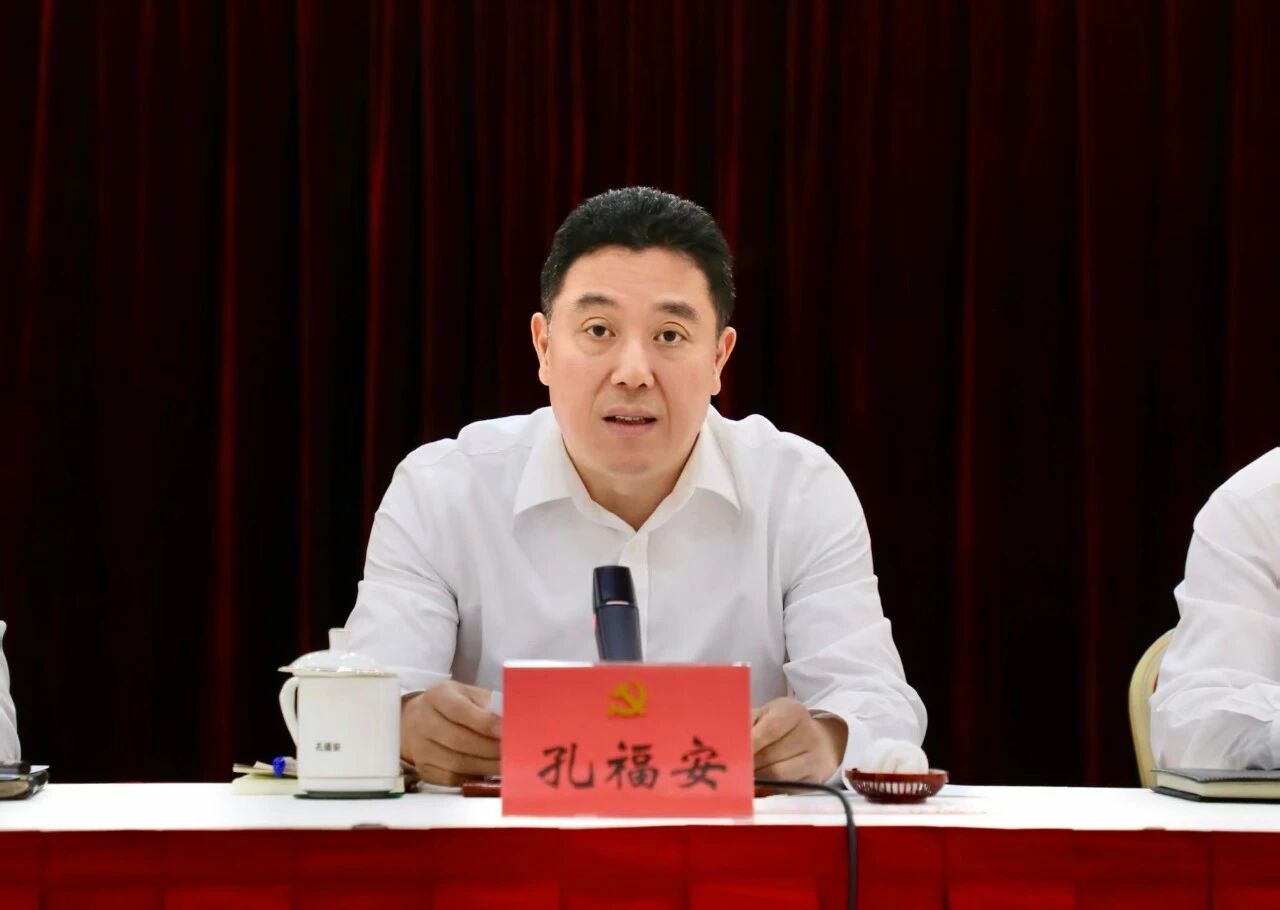 中国共产党上海市长宁区第十一届委员会第十三次全体会议今日召开2.jpg